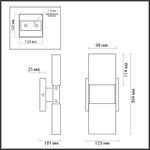 4364/5WL HIGHTECH ODL23 371 матовое золото/металл/стекло Настенный св-к IP20 LED 10W 612Лм 3000K RICCI