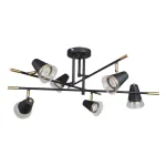 Потолочная люстра Trandy 4618-6C, 6*GU10*35W. ТМ F-Promo