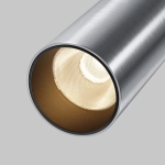 Потолочный светильник Фокус / FOCUS LED 12 Вт 3000 К 50°, C055CL-L12W3K-W-PT. TM Maytoni