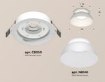 Комплект встраиваемого светильника XC8050100 SWH/FR белый песок/белый матовый GX53 (C8050, N8140)
