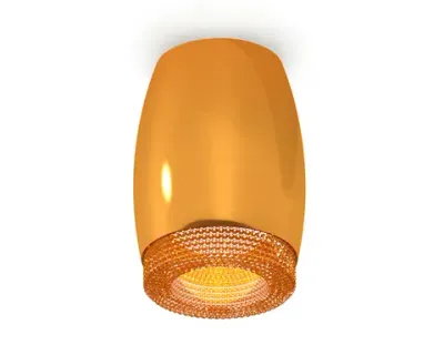Комплект накладного светильника XS1125011 PYG/CF золото желтое полированное/кофе MR16 GU5.3 (C1125, N7195)