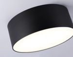 Светильник светодиодный потолочный FV5513 BK черный LED 15W 3000K D120*58 (Без ПДУ)