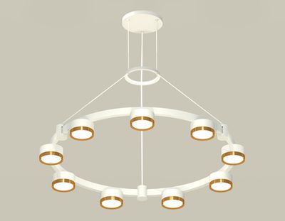 Комплект подвесного светильника XR92031802/9 SWH/PYG белый песок/золото желтое полированное GX53 (A9203, C9241, N8124)