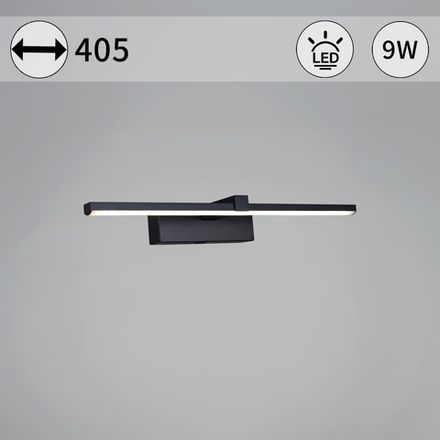 06730-0.2-400 светильник настенный