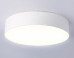 Светильник светодиодный потолочный FV5523 WH белый LED 35W 3000K D300*58 (Без ПДУ)