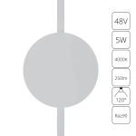 Магнитный трековый светильник Arte Lamp RAPID A6163PL-1WH, 1хLED