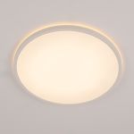 Citilux NORMA CL748400 LED Светильник с подсветкой Белый