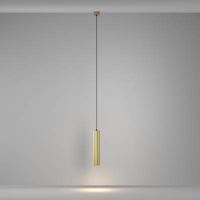 Подвесной светильник Calipso GU10х1, P106PL-01-GU10-BS. TM Maytoni