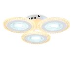 Светильник потолочный светодиодный с пультом FA4001/3 WH белый 70W 3000K+6400K/4200K/6400K+3000K D480*85 (ПДУ ИК)