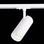 ST350.536.20.36 Св-к трек. Мат. белый LED 1*20W 3000K 1 800Lm Ra≥80 36° IP20 L158xW65xH193 100-240V