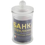 Стеклянная банка для сыпучих продуктов с крышкой BANCA, объем: 0.75 л
