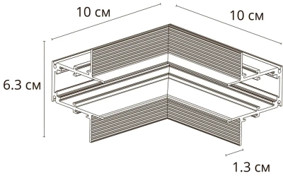 Коннектор угловой внутренний для встраиваемого шинопровода Arte Lamp LINEA-ACCESSORIES A489906