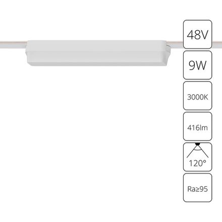 Магнитный трековый светильник Arte Lamp RAPID A1153PL-1WH, 1хLED