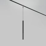 Трековый подвесной светильник Focus Led Basity 5Вт 36°, TR179-1-5WTW-M-B. TM Maytoni