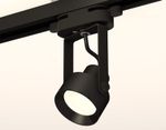 Комплект трекового однофазного светильника XT6602001 PBKчерный полированный MR16 GU10 (C6602, N6103)