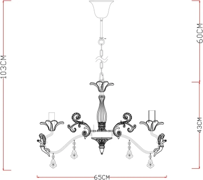 Подвесная люстра Arte Lamp ANGELINA A5349LM-5WH, 5хE14