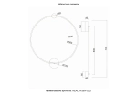 Бра Crystal Lux REAL AP26W LED BRASS 2792/426