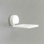 Citilux Декарт-5 CL704050 Бра светодиодное Белое