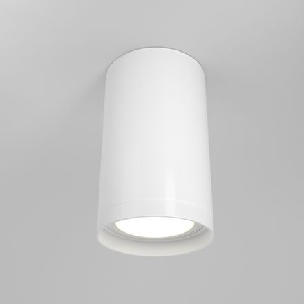 Потолочный светильник FOCUS S GU10х1, C052CL-01W. TM Maytoni