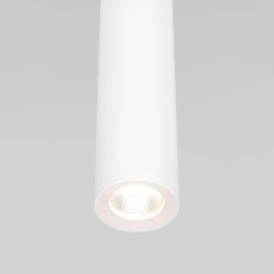 Подвесной светодиодный светильник Base 7W 4000K белый 50248 LED