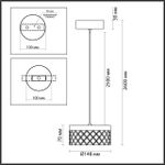 5032/6L L-VISION ODL24 447 античн.бронза/металл/акрил Подвес LED 6W 4000K 497лм FIVRE