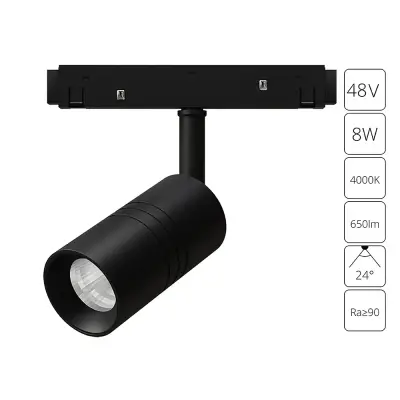 Магнитный трековый светильник Arte Lamp EXPERT A5720PL-1BK, 1хLED