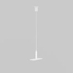 Гибкий подвес для уличной трековой системы Elasity IP O-TR001-PW-H2M. TM Maytoni