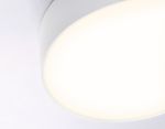 Светильник светодиодный потолочный FV5519 WH белый LED 26W 3000K D220*58 (Без ПДУ)