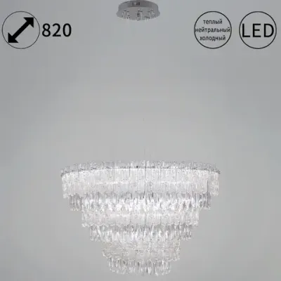 08806-0.4-03 светильник потолочный Reluce, LED