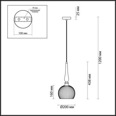 4767/1 PENDANT ODL21 413 белый/бронзовый Подвес E27 60W RUNGA