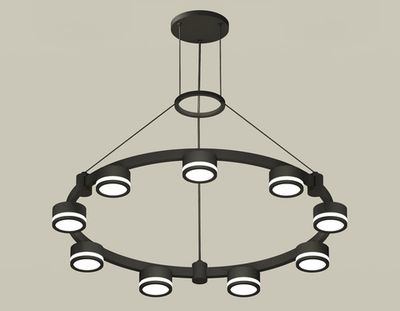 Комплект подвесного светильника с акрилом XR92051900/9 SBK/FR черный песок/белый матовый GX53  (A9205, C9242, N8415)