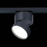 ST651.446.14 Св-к трек. Черный LED 1*14W 4000K 1 100Lm Ra>90 120° IP20 D104xH128 170-240VV