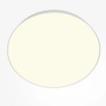 Потолочный светильник Зон / Zon 90 Вт 3000 К 120°, C032CL-90W3K-RD-W. TM Maytoni