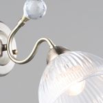 06142-0.2-01 AB светильник настенный