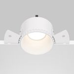 Встраиваемый светильник Share GU10х1, DL051-01-GU10-RD-W. TM Maytoni