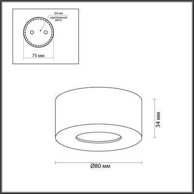 4284/7CL HIGHTECH ODL22 401 золотистый/металл Потолочный светильник IP20 LED 7W 781Лм 3000K BENE