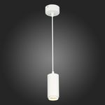 ST600.533.10 Светильник подвесной Zoom Белый LED 1*10W 3000K 1 000Lm Ra&gt;80 15-60° IP20 D59xH130 170-240VV