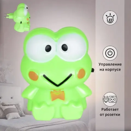 01010-0.2-01 светильник настенный