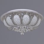 55821-0.3-08 светильник потолочный