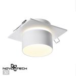 370718 SPOT NT21 319 белый Светильник встраиваемый IP20 GU10 9W 235V LIRIO