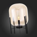 SL1050.525.01 Торшер ST-Luce Черный/Коньячный E27 1*40W (из 2-х коробок)