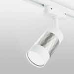 Basic System Трековый светильник GU10 Mizar Белый/серебро MRL 1007
