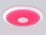 Музыкальный светодиодный светильник с подсветкой RGB FZ710 WH белый IP20 40W 3000-6500K+RGB Music 370*56 (ПДУ ИК)