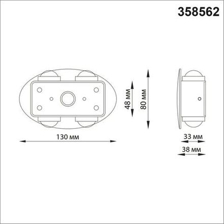 358562 STREET NT21 378 темно-серый Ландшафтный настенный светильник IP54 LED 4000K 4W 85-265V CALLE