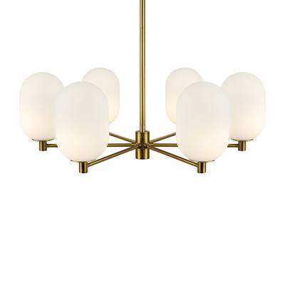 Подвесной светильник Sharlot FR1012PL-06BS, G9х6. TM Maytoni