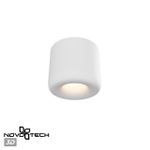 359439 OVER NT24 000 белый Светильник накладной влагозащищённый IP44 LED 10W 220-240V 3000K 650Лм LISSE