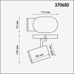 370650 OVER NT19 476 белый Светильник накладной IP20 GU10 50W 220V GUSTO