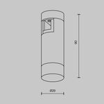 Трековый светильник Skim Flarity 3000K 3Вт 60°, TR145-1-3W3K-W-B. TM Maytoni