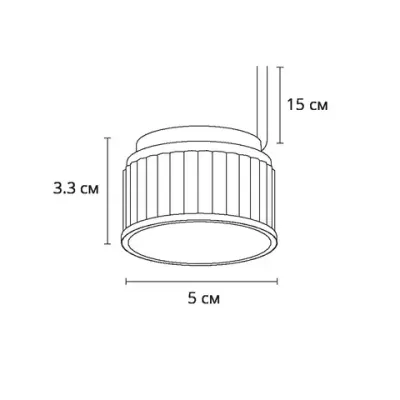 Светодиодный модуль Arte Lamp ORE A23090-3K, 1хLED