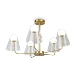 Подвесной светильник Doublety FR5382PL-05BS, G9х5. TM Maytoni